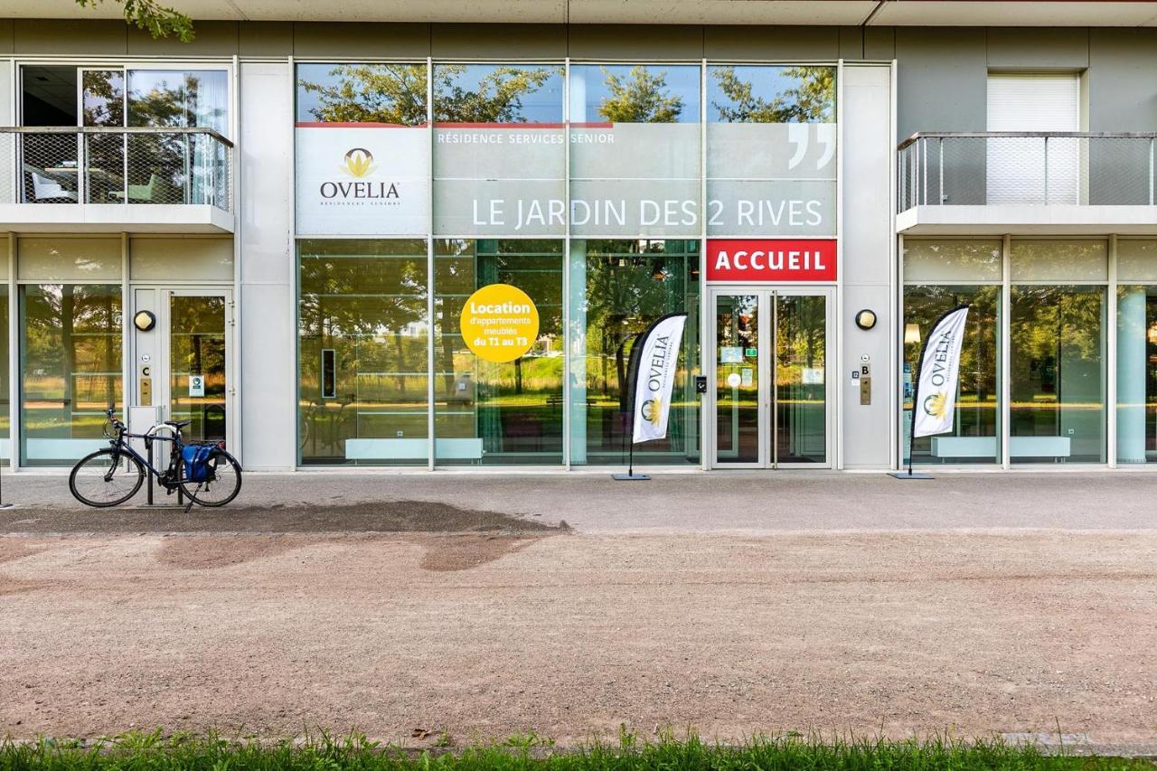 Апартаменты Ovelia Strasbourg - Les Jardins Des Deux Rives Экстерьер фото